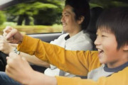 スバル「あなたと車、どんな物語がありますか？」CM登場人物「…」CVTブオオオオオオン