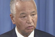 【動画あり】甘利幹事長、落選危機で絶叫演説「この選挙で甘利明が負けたら正義が通らない！甘利明が負けたら日本がなくなる！」