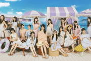 乃木坂46、4期生・金川紗耶センターのアンダー曲「不道徳な夏」配信リリース
