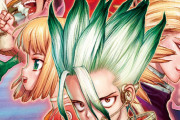 Dr.STONE「設定S、ストーリーS、伏線S、イラストS、アニメS、人気D」←この漫画！！
