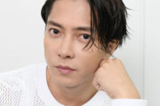 山下智久「超が付くほどのイケメンです、歌って踊れて演技できます、山Pです」←消えた理由ｗｗｗｗ
