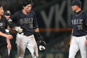 オリ岸田監督「廣岡のあれはベースに行ってる。相手の膝が入ってたから大事をとって交代させた」