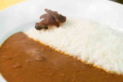 【朗報】松屋の創業カレー、旨すぎる