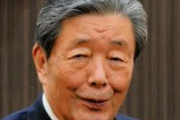 【中国訪問】自民の森山幹事長と公明の西田幹事長ら12人の訪問団　7年ぶりに中国共産党と「日中与党交流協議会」へ　13日から3日間の日程で北京に滞在