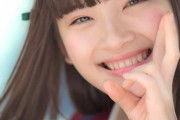 【朗報】NGT48太野彩香さん、卒業公演に加えニコ生独占生中継も決定！