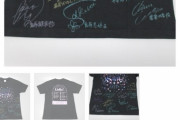 Liella!サイン入りＴシャツのチャリティーオークション入札価格がヤバすぎるｗｗ【ラブライブ！スーパースター】