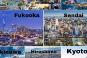 外国人「お前らこの日本の8大都市だったらどこが一番好き？」
