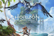 【朗報】約束された神ゲー『Horizon Forbidden West』、容量が前作の約2倍と判明！！