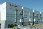 【従業員7万6000人】東芝、本社や工場を含む国内のすべての拠点を休業