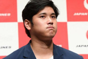 大谷翔平さん、尾田栄一郎さんちでバーベキューを嗜む