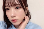 【SKE48】水野愛理「なんで男の人は上半身裸でいいのに、女の人はダメなの？」