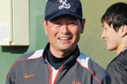 桑田「一週間で500球？意味ねーよ高野連はバカか？」