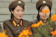 【画像】これって金正恩の妹？