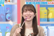 【櫻坂46】守屋麗奈、顔も声もかわいすぎるわ