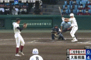 【甲子園】大阪桐蔭が二松学舎大付下し４年ぶり８強　背番号「１」川原嗣貴が連続完封