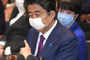 【朗報】10万円給付金支給　安倍前首相「まだ財政出動の余地ある」専門家も…