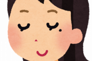 【画像】ウーバーイーツで寿司頼んでこのお姉さんが配達してきたらどうする？