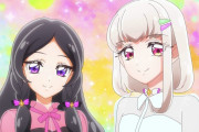 【プリキュア】学園生活をつまみ食いしに来た姉妹ｗｗｗ