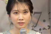 松本穂香、高校時代に演じた“冷凍マグロ役”に苦笑…『君が世界のはじまり』