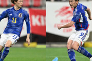 【悲報】今のサッカー日本代表に欠けてるものｗｗｗｗｗｗｗｗｗ