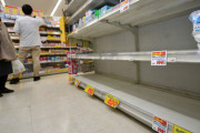 マスク、トイレットペーパーに続き保存食が買い占められる