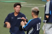 【悲報】佐藤龍世、怠慢プレーで新庄監督に怒られる