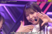 【乃木坂46】早川聖来 レコ大×紅白×CDTV.gif 6連発！年末歌番組まとめ