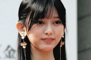 「顔ちっちゃ脚なっがでスタイルばぐってる」現役東京芸大生の乃木坂46・24歳メンバー、名探偵コナンの三池苗子コス姿に反響、SNS上では「ミニスカポリスで神」「美脚婦警出動」