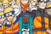 【画像】ナルト作者、ナルト20周年記念イラストを公開。完全新作PVも公開へ