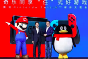 【中国の反応】任天堂Switch中国国内版がついに販売開始！「うそぉ〜早く言ってよ！」