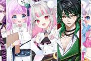 Vtuber事務所さん、突然所属Vtuberを4人も一斉に契約解除→その理由がガチでやばすぎるんだが・・・