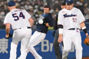 【プロ野球】ヤクルトまさか　ミス連発で一挙４失点　センター塩見は痛恨失策で走者一掃　日本シリーズ第７戦
