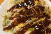 【悲報】岸田文雄さん、早速やらかす