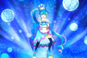 【プリキュア】ここぴーとかいう美人なのにコミュ障ぼっちな青キュアｗｗｗｗｗｗｗｗｗｗ