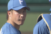日ハム吉田輝星、先発ローテ入りは厳しい模様
