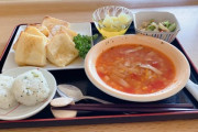 【画像】大学ボッチワイ、350円の昼飯を食うｗｗｗｗ