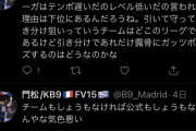 【速報】サッカー王国埼玉代表、初戦敗退ｗｗｗｗｗｗｗｗｗｗｗ