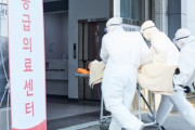 限界に達しつつある韓国社会…病床待機者、3日連続1000人台＝韓国の反応