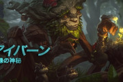 【LOL】JGの殴り合いしたいならアイバーン使った方が良いぞ