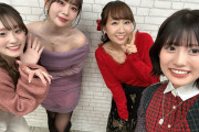【悲報】声優・井口裕香さん、若手声優の前であたシコしてしまうｗｗｗｗｗ