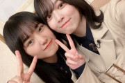 【朗報】与田と同じ福岡県の田川出身の櫻坂46のセンター森田ひかるさん可愛すぎると話題にwwwwwwwww