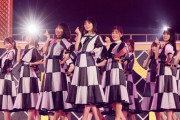 【乃木坂46】右下の広告狙ってるだろwww 今回のバスラ、主役は遠藤さくらだった模様！！！！！！