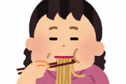 ［画像］ラーメンの食い方がブスすぎる女見つかるｗｗｗｗｗｗｗｗｗｗｗｗｗｗｗ