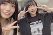 【日向坂46】影ちゃん「またまとめられちゃう」愛萌さん「それは私w」【ミーグリ定点カメラ】