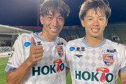 J3第19節　長野パルセイロ、讃岐に完封勝利で3連勝！藤森亮志が劇的決勝点