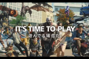 PS4の新たなTVCM『IT’S TIME TO PLAY 遊んでる場合だ。』が公開！モンハン、FF7、GoWなど多数のキャラが現実世界に降臨ｗｗｗ