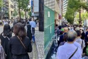 国葬一般献花の列、とんでもない長さになる