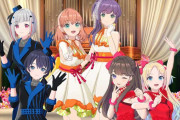 【ライブイベント】蓮ノ空 103期Fes×ReC：LIVE ～first crossing～ ライブビジュアルを初公開！イベント詳細更新！！【ラブライブ！】