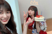 ケーキ持ってウッキウキの齋藤飛鳥ちゃんがくっそかわええｗｗｗ【乃木坂46】