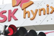 韓国人「K-半導体に史上初の危機‥（ﾌﾞﾙﾌﾞﾙ」ハイニックスが年間数兆ウォンの赤字を予想　韓国の反応